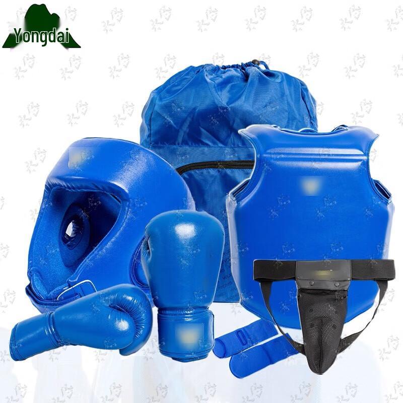 Sanda Protective Gear 6-Piece Set