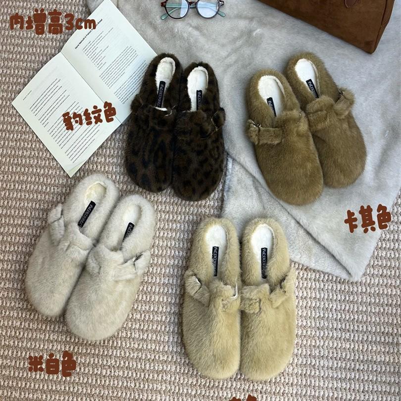 Casual small lazy person heightening cotton drag 2025 Internet celebrity new non-slip skirt versatile fluffy slippers women