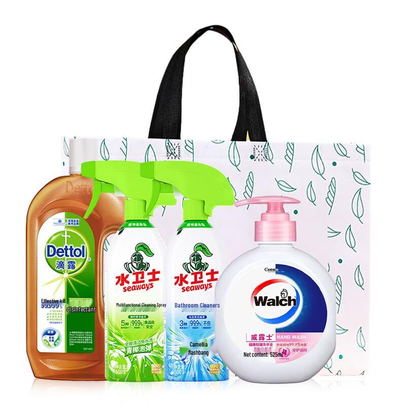 Walch Cleaning & Hygiene Essentials Gift Set