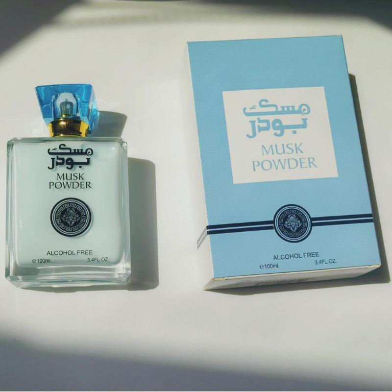 Men's Perfume Lasting Fragrance Middle East Dubai Arabian Non-Alcoholic Perfume
