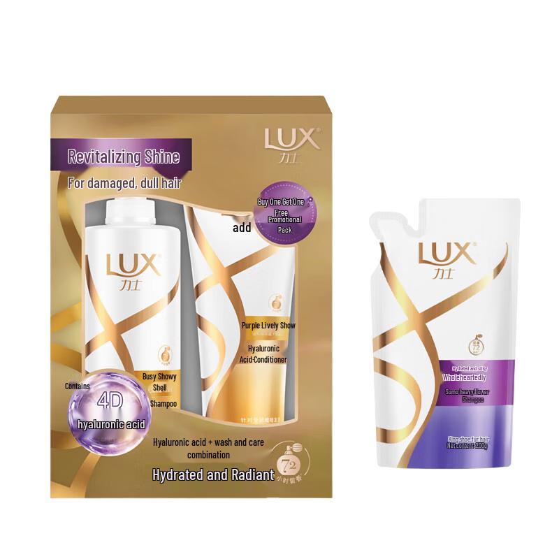 

Lux Refreshing Revitalizing Hair Care Value Pack