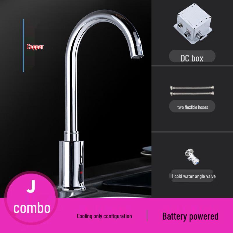 CHZJYITE Smart Touchless Basin Faucet