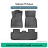 Non-Slip TPE Floor Mats for 2023 Geely Boyue L - Durable and Wear-Resistant.