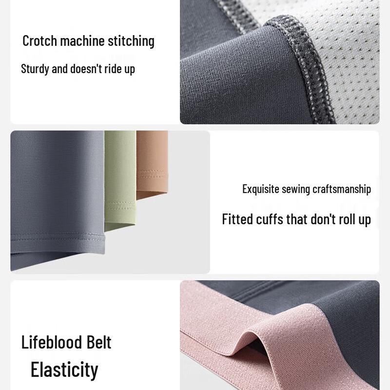 Nanjiren 4004B Men's Modal Silk Blend Antibacterial Boxer Briefs