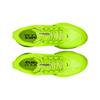 Nike Pegasus Premium Volt Heren Sneakers Groen Zwart HQ2592-700