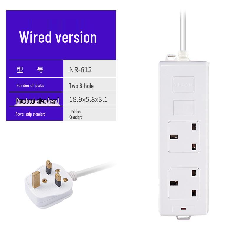 Genius UK 13A Power Strip with Overload Protection and No Switch, 250V Extension Cord