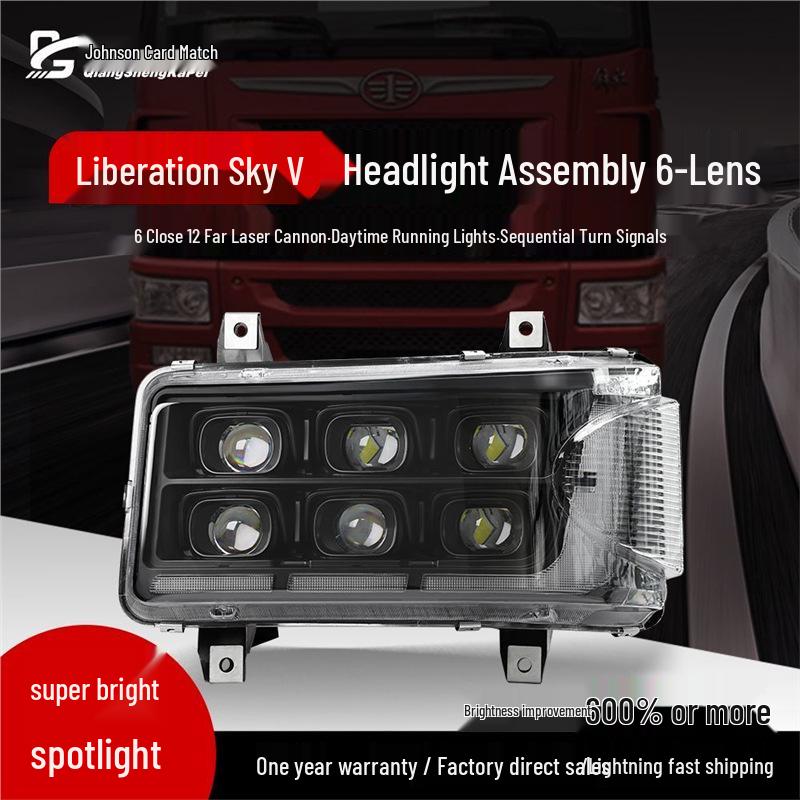 Jiefang V LED Headlight Kit: 6-Lens, 6 Low Beam, 12 High Beam