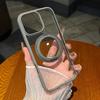 Telefon kapları – Smartphone Bumper Kılıflar