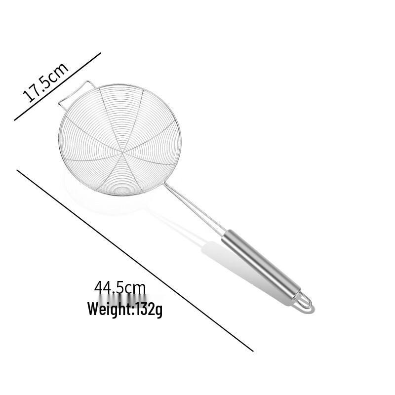 Wutuo Stainless Steel Kitchen Skimmer & Strainer