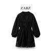 ZARZ Women's European & American Style Hollow-Out Embroidered Mini Dress