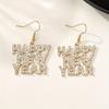A Pair Of Simple Classic Letters Happy New Year Trendy Fashion And Versatile Women's Earrings