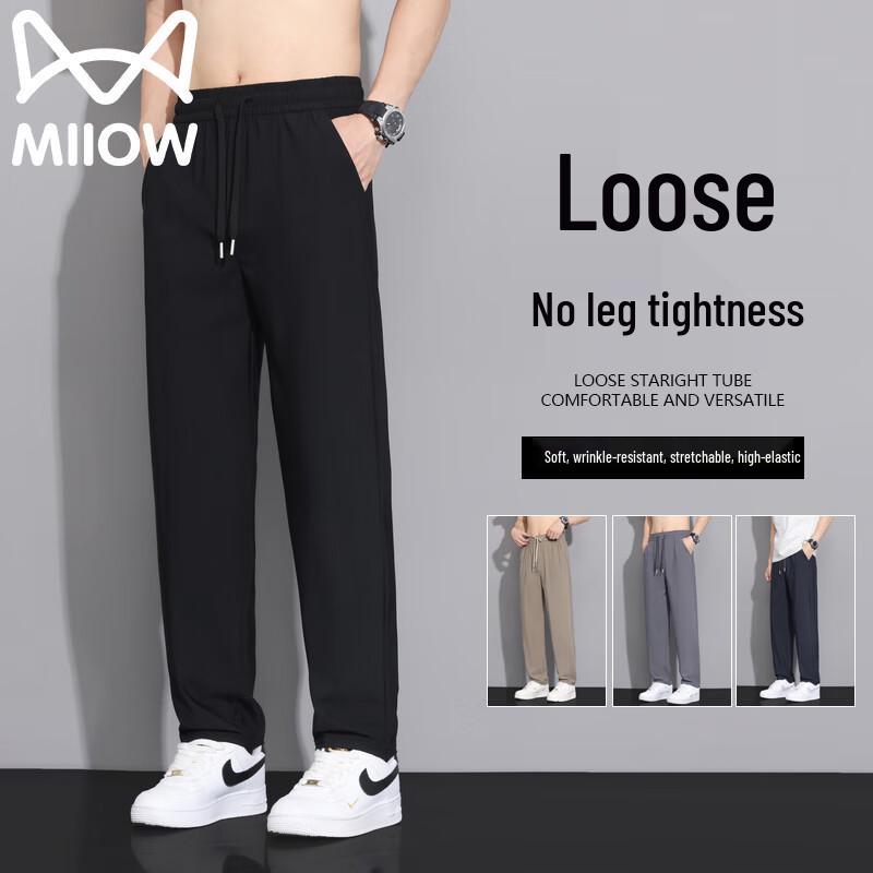 Mao Ren Men's Ice Silk Quick Dry Casual Straight Leg Pants