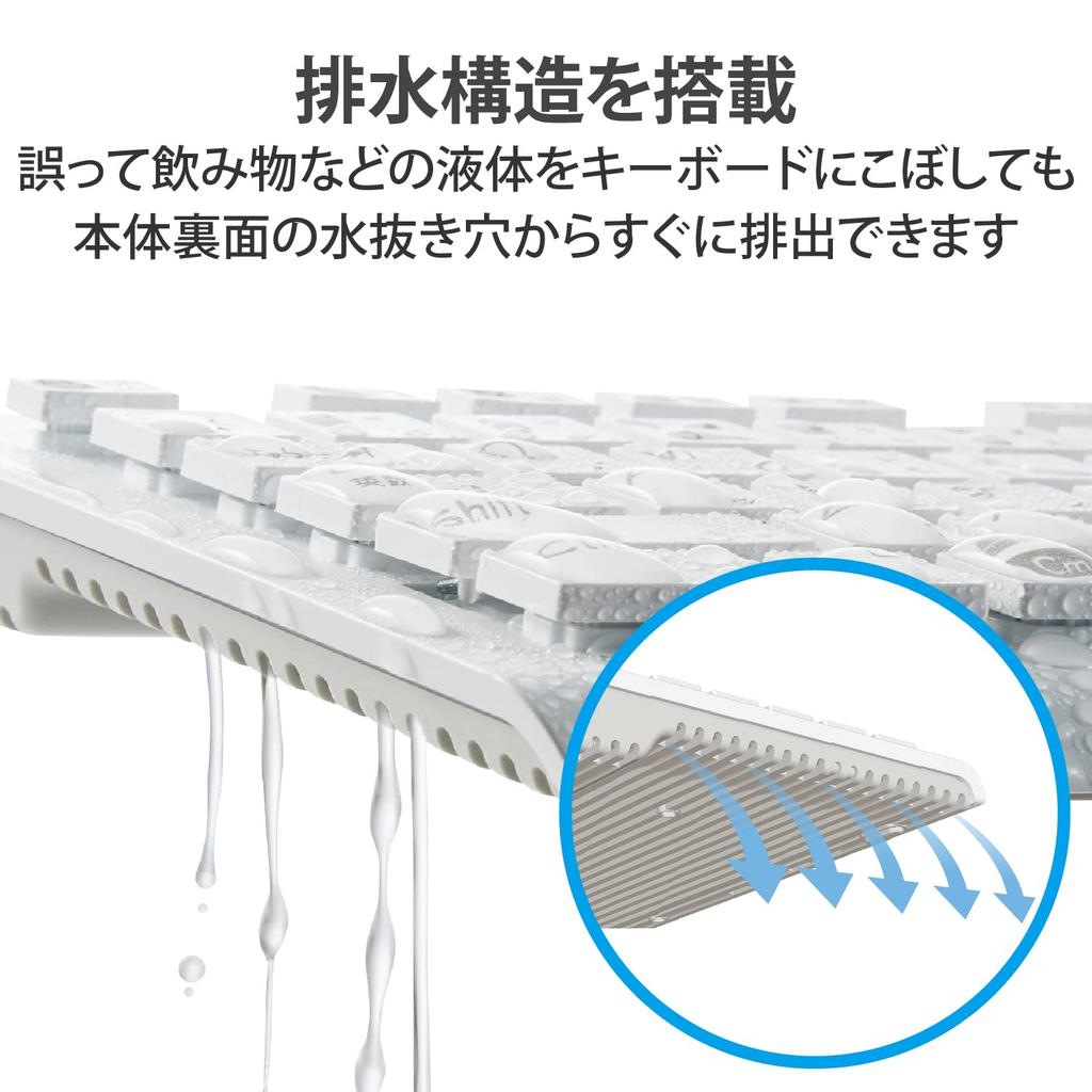 ELECOM Washable Wireless Keyboard, Waterproof, IPX5 Membrane, Full Size, with Numeric Keypad, White, TK-WS02DMKWH