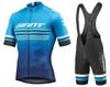 Short-sleeved Cycling Suit Summer Men's and Women's Breathable Road Cycling Suit