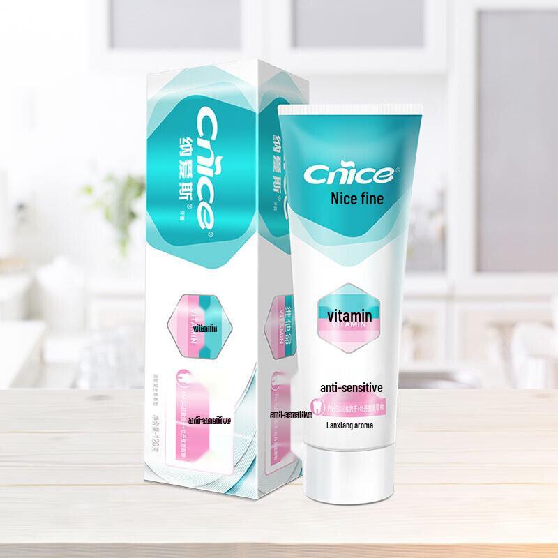 Nai's Anti-Sensitive Toothpaste