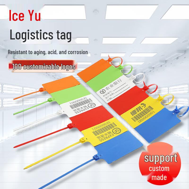 Bingyu JY-173 Plastic Logistics Tags Yellow