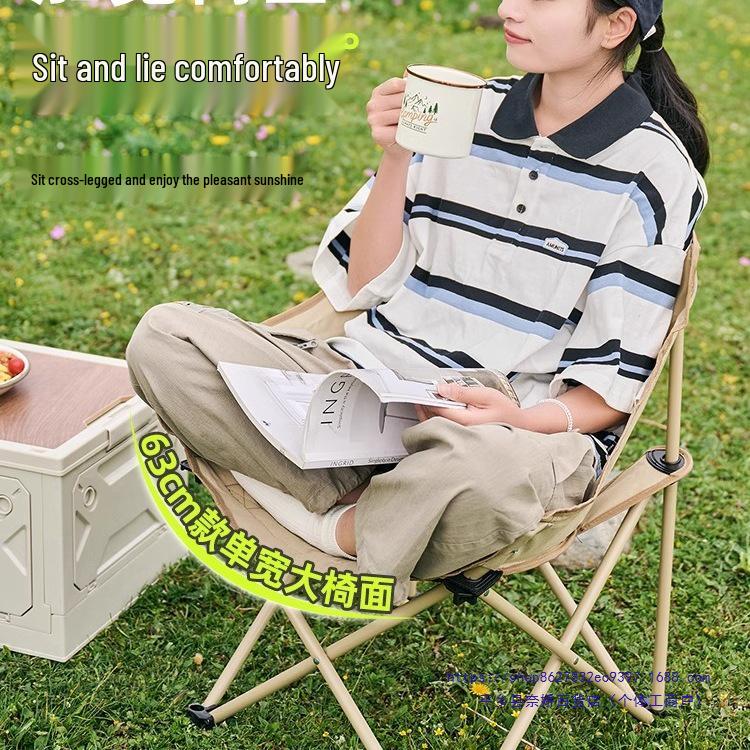 Lightweight Outdoor Folding Moon Chair - Portable, Simple, Thickened for Camping & Picnics