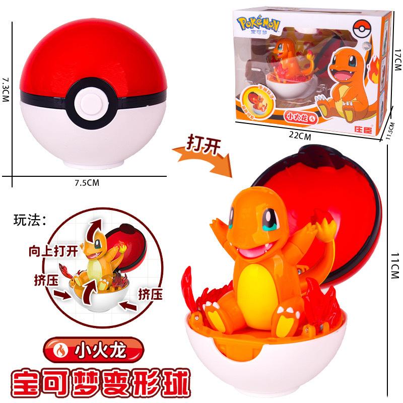 Genuine SC Johnson Pokémon Shapeshifting Ball Toy Pokémon Pikachu Doll Full Set of Elf Ball Shapeshifting Children