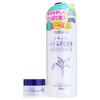 Naturie - Hatomugi Skin Conditioner & Gel Special Set