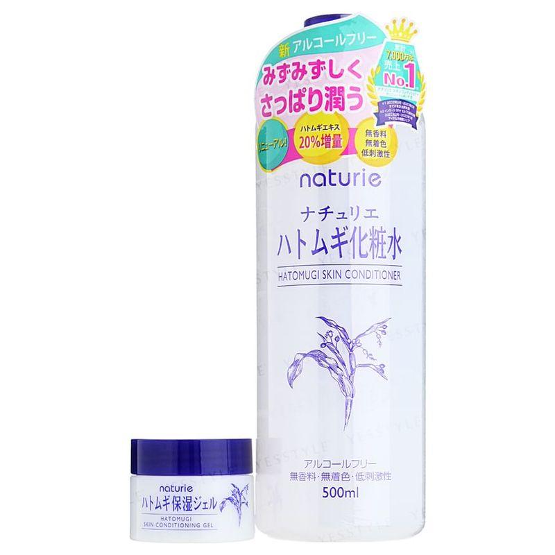Naturie - Hatomugi Skin Conditioner & Gel Special Set