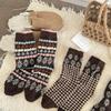 Women Autumn and Winter Fashion Warm Retro Wool In The Tube Socks