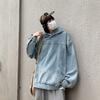 2023 Retro Washed Denim Hoodie Jacket - Unisex High Street Style