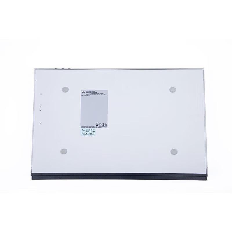 Huawei BOX Series 4K HD Video Conferencing Terminal (CN version)