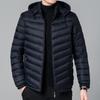 Men's Autumn Hooded Cotton Coat with Lining - Lightweight Rib Design for Middle-Aged and Elderly