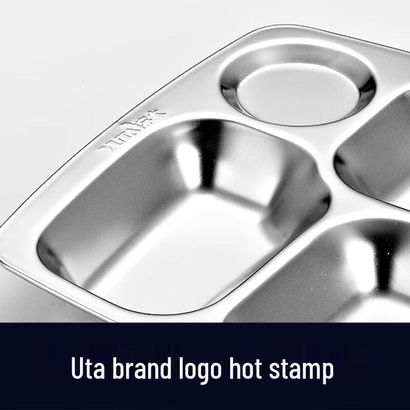 Yutai 304 Stainless Steel Six-Compartment Dinner Plate