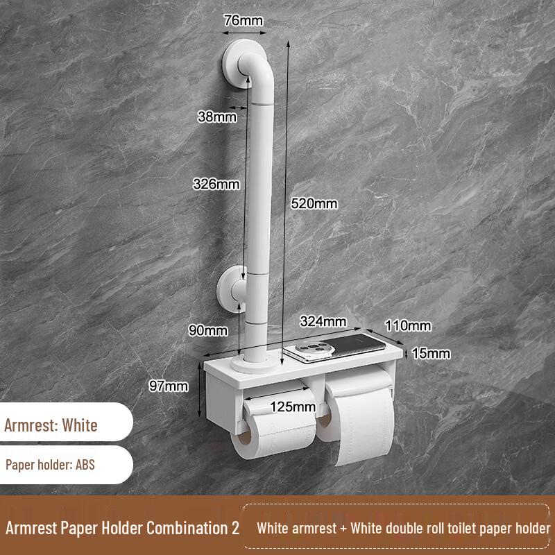 Cmaos Bathroom Storage Rack with Toilet Paper Holder