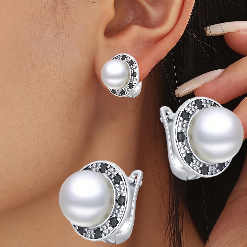 Black Awn Μαύρα Σκουλαρίκια Πέρλες Κοσμήματα