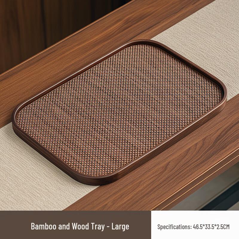 Wuhe Japanese Bamboo Wood Serving Tray