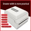 Fumaton Thermal Transfer Barcode Printer CN plug (adapter included)
