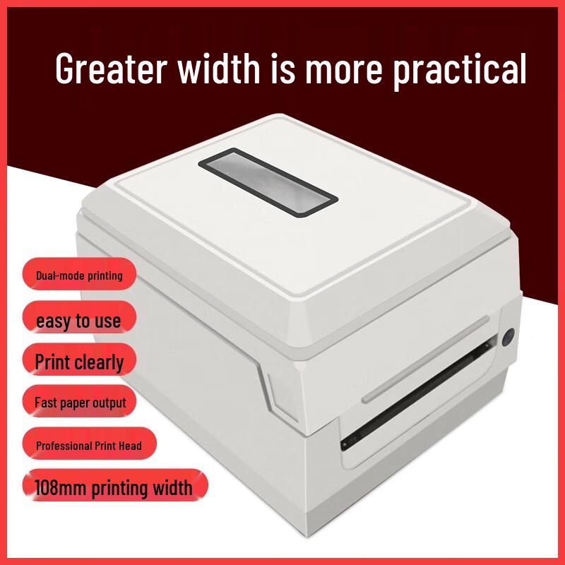 Fumaton Thermal Transfer Barcode Printer CN plug (adapter included)