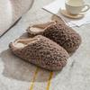 Autumn and Winter New Plush Cotton Slippers Indoor Household Plush Thickened Warm Couple Cotton Slippers