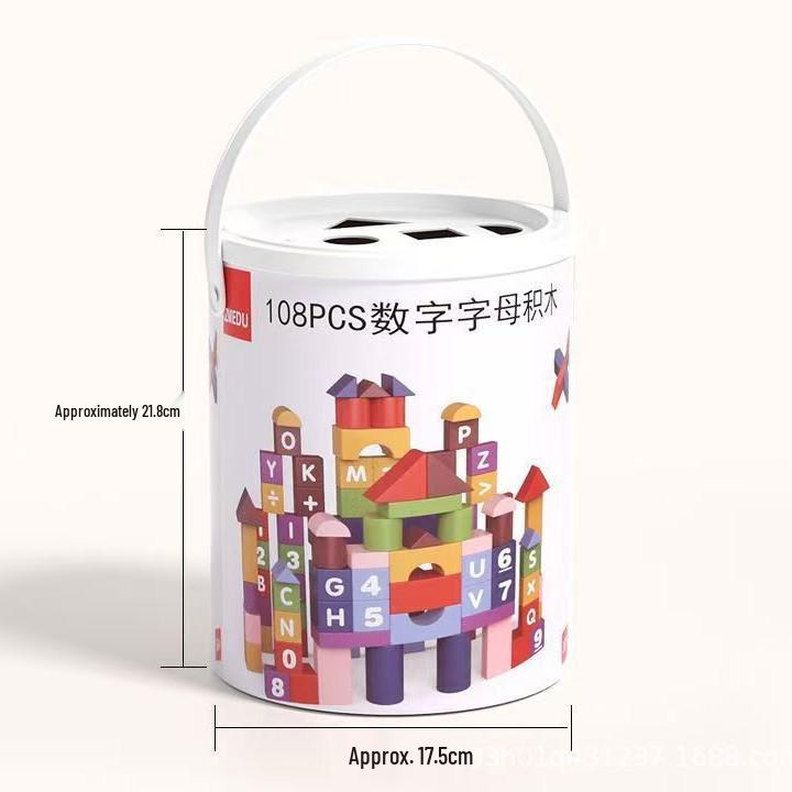 Large Wooden Building Blocks Puzzle for Children - Educational Toy for Boys and Girls