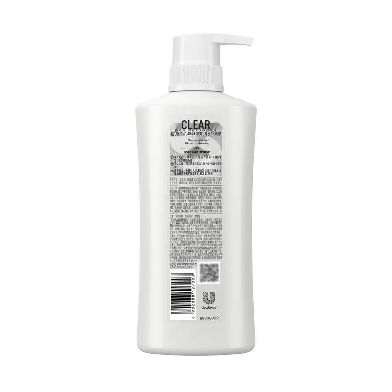 Clear Oil Control Refreshing Anti-Dandruff Shampoo