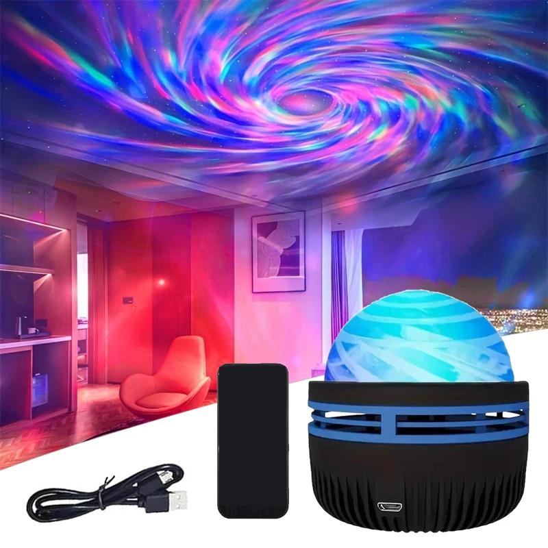 USB Star Projector Aurora Galaxy Night Light 5V 360° Rotating Ocean Wave Northern Light with Remote Control Bedroom Party KTV