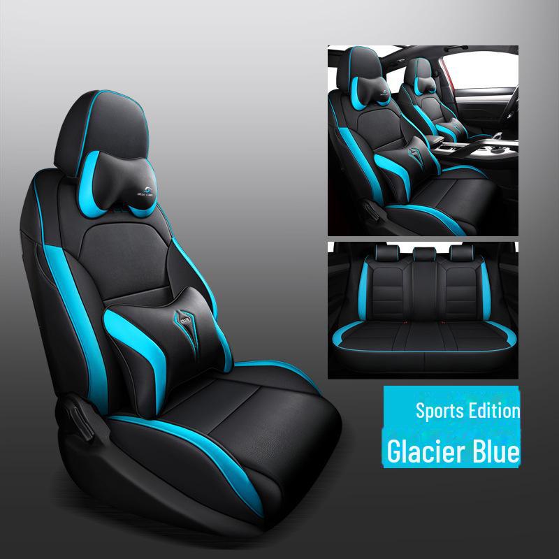 Binyue Four-Season Universal Car Seat Cover