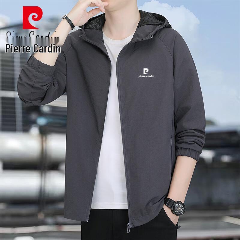 Pierre Cardin Men's Spring Autumn Hooded Jacket