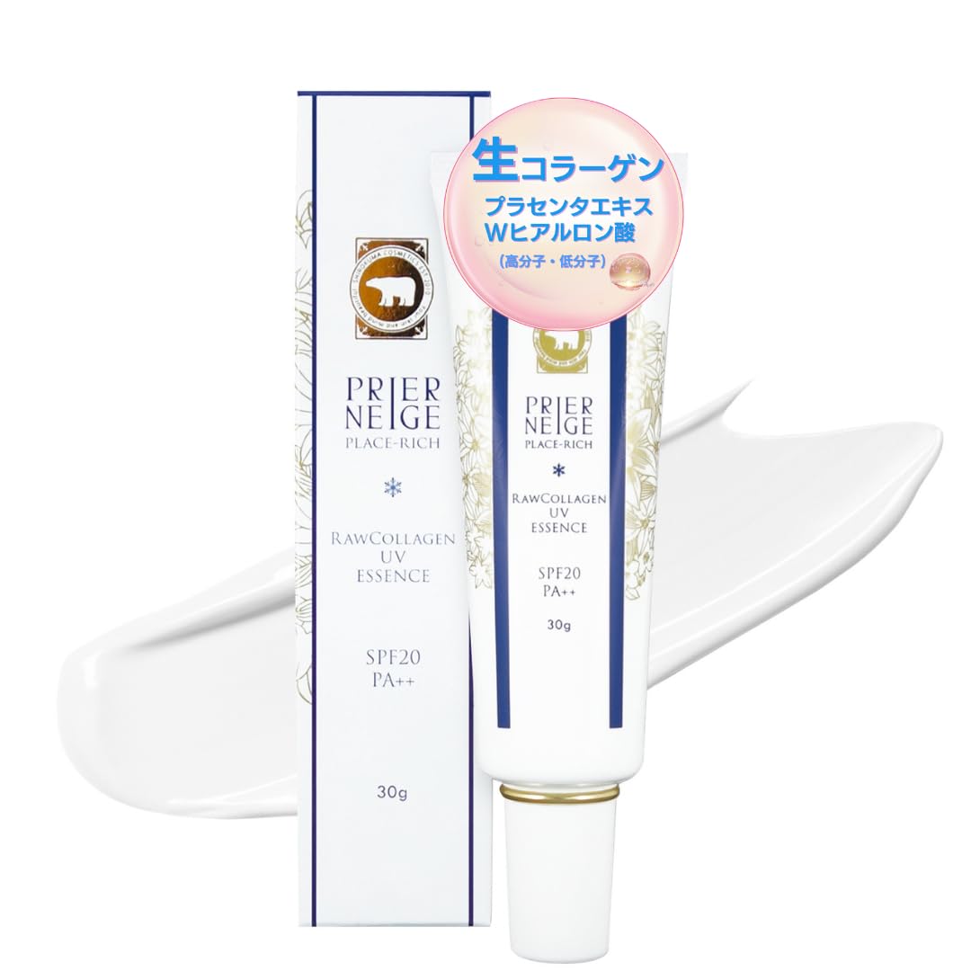 

Prienege Солнцезащитная основа под макияж 30 г SPF20 Коллаген Гиалуроновая кислота Защита от УФ-лучей PA++ Без добавок
