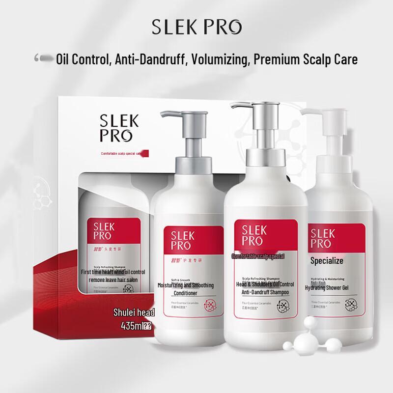 Shurley PRO Lasting Fragrance Hair & Body Care Set