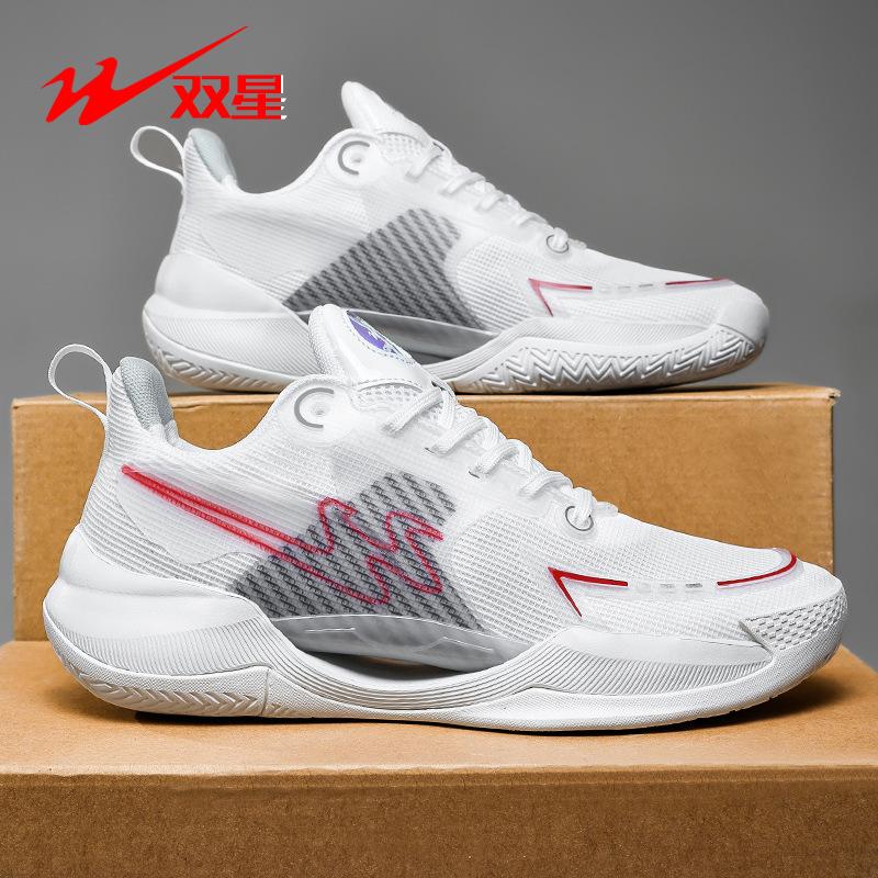 

Баскетбольные кроссовки мужские и женские для реального боя, для цементного пола, для зала, для улицы, для досуга, спортивные, студенческие, для бега, спортивная обувь для реального боя 45