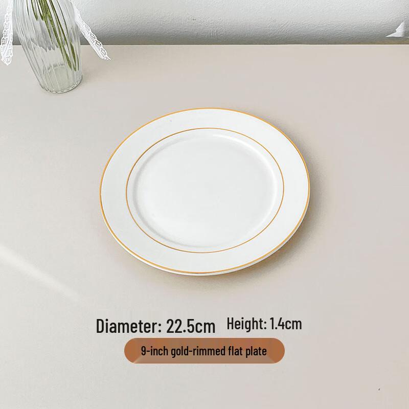 Elegant White Ceramic Dinner Plate