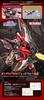 METAL BUILD Gundam Astray Red Frame Kai