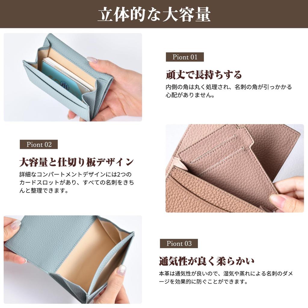 iKaban Women's Genuine Leather Business Card Holder, Business Card Case, Card Holder, Pass Case, Card Case, Multi-functional, Slim, Easy Access,