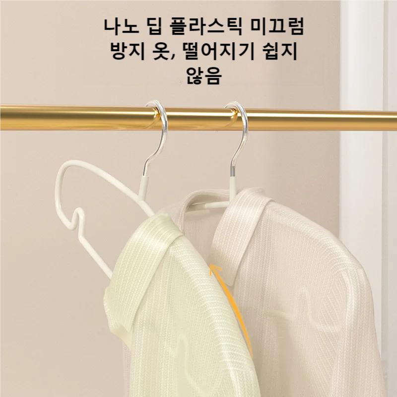 5/10PCS Simple Clothes Hanger Anti Slip Home Dormitory Hanging To Prevent Clothing Deformation Clothing Storage
