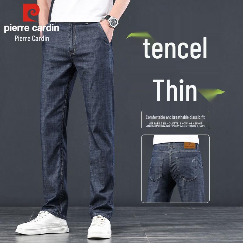 

Pierre Cardin Men s Summer Tencel Straight Fit Jeans