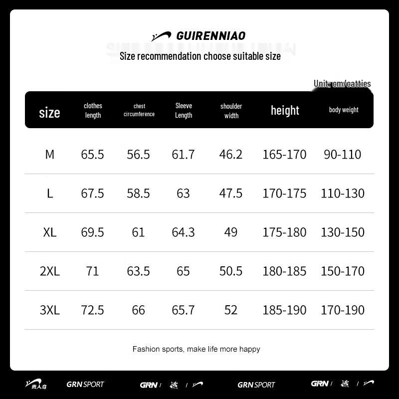 Guirenniao Unisex Color-Block Hooded Puffer Jacket