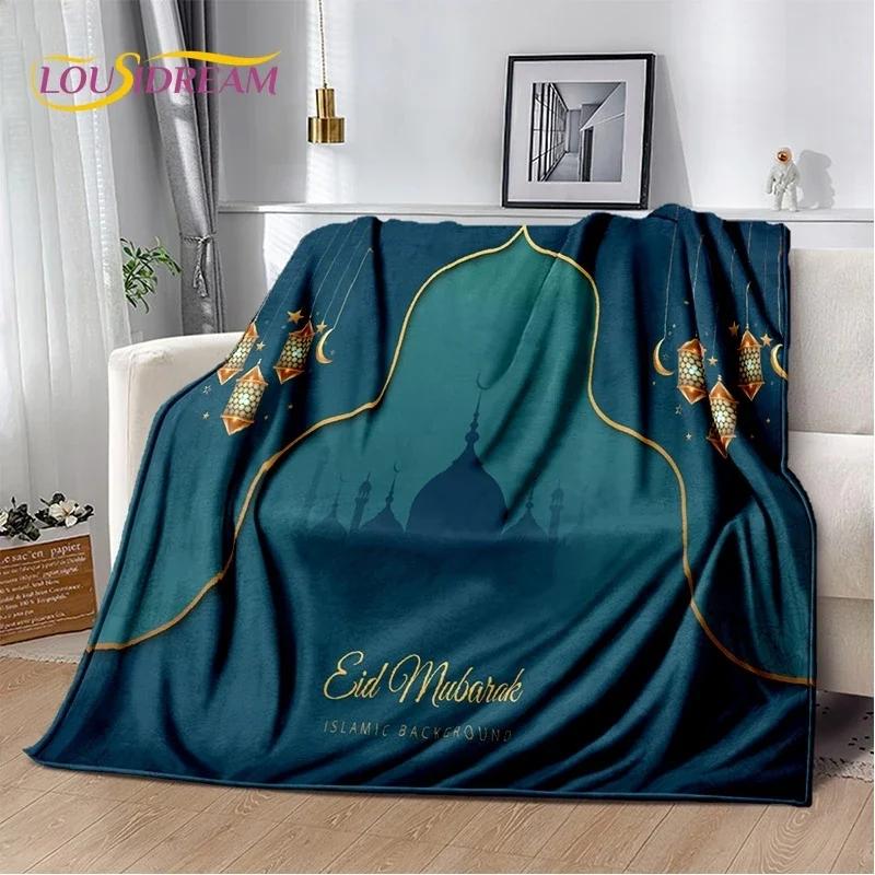 Muslim Islam Prayer Kneeling Poly Mats Mandala Soft Flannel Blanket for Beds Bedroom Sofa Picnic,Throw Blanket for Outdoors Gift